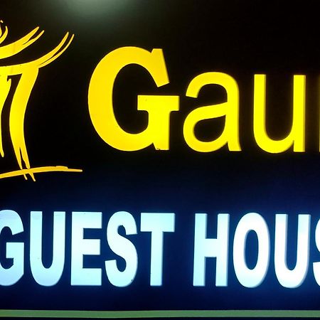 Maa Gauri Paying Guest House Varanasi Esterno foto